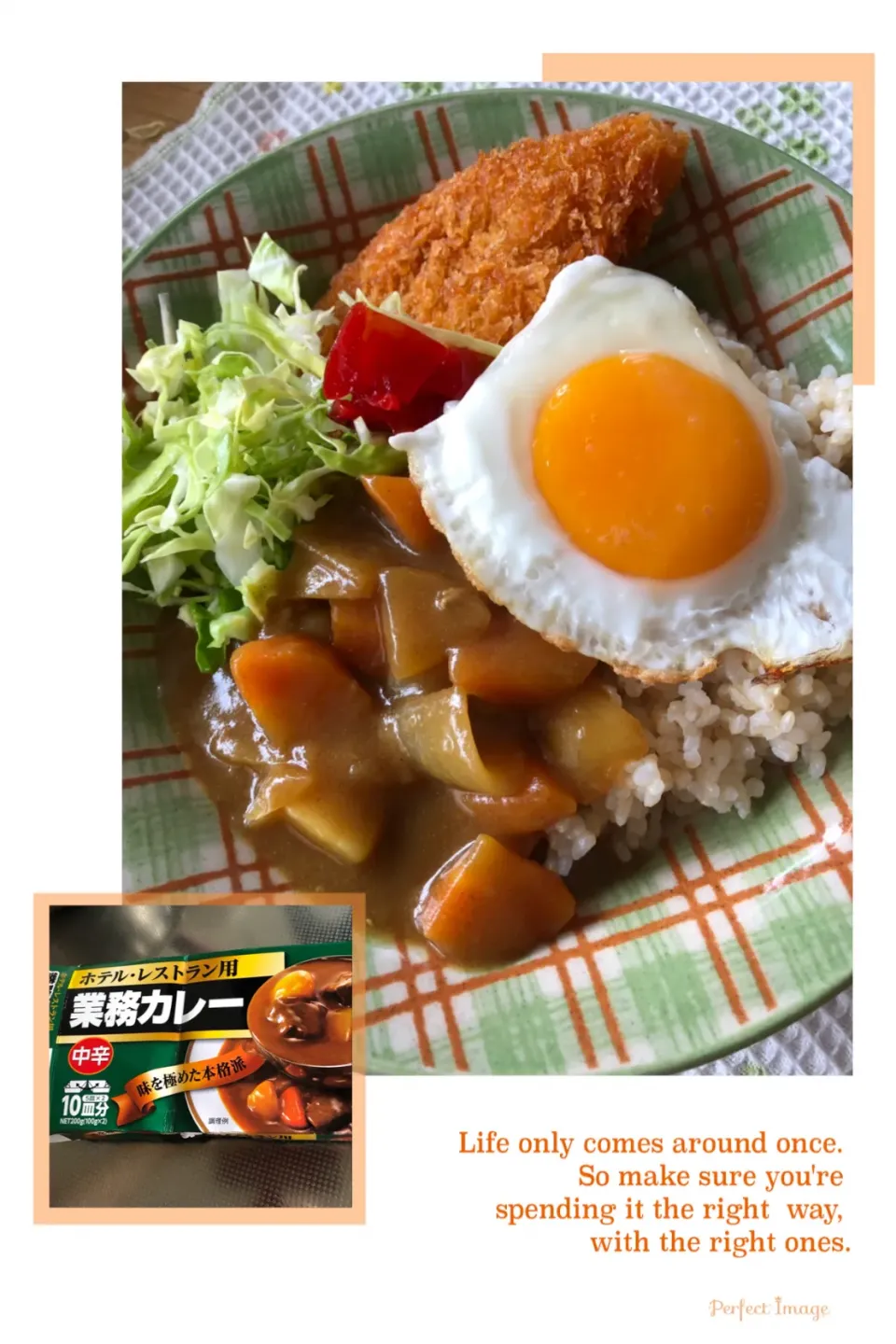 色々のせカレーライス🍛|harutomomamaさん