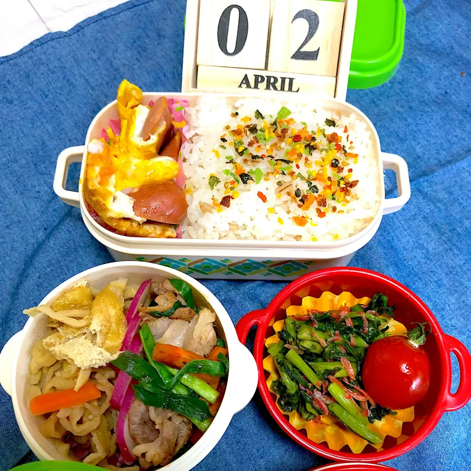 Snapdishの料理写真:旦那の夜勤のお弁当🍱|ぷーはるひゅうさん