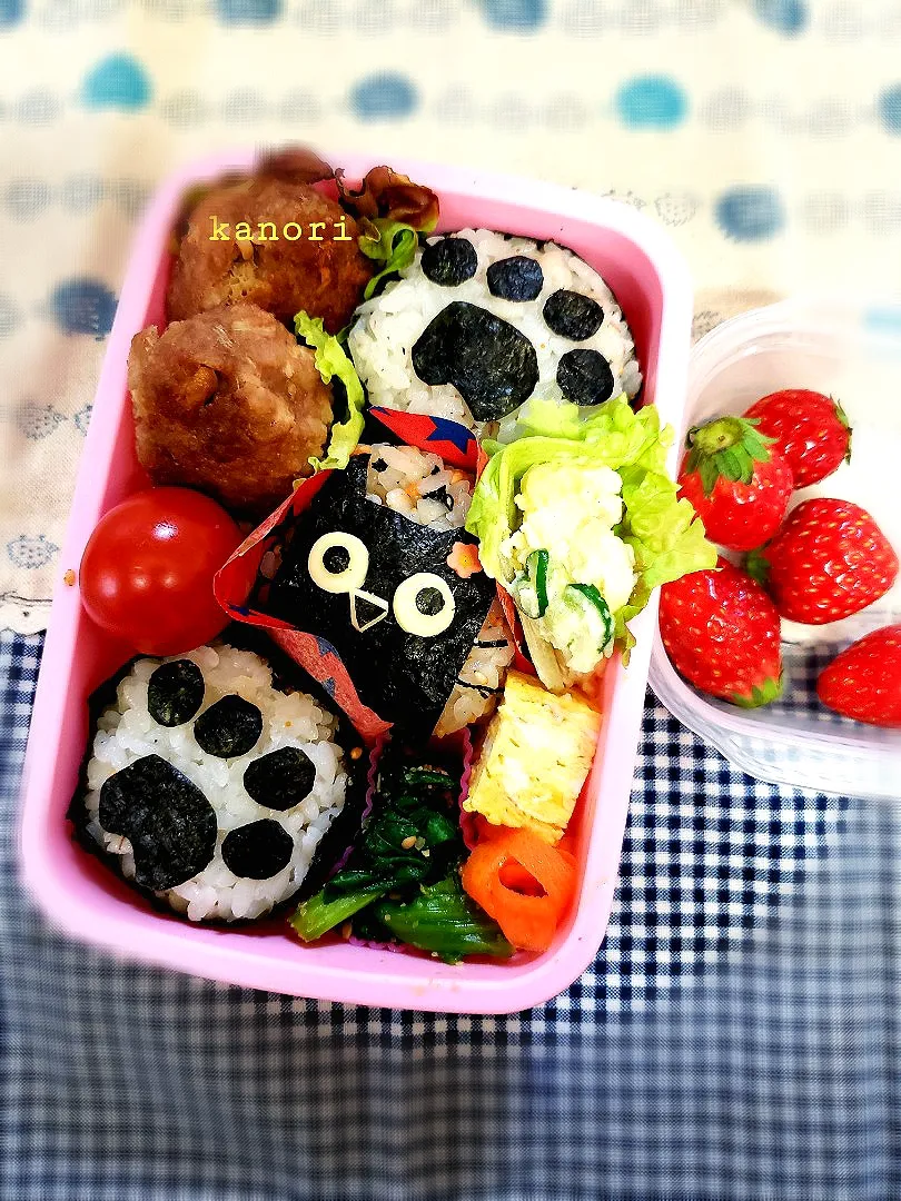 クロネコちゃんおにぎりno末っ子弁当|かのりさん