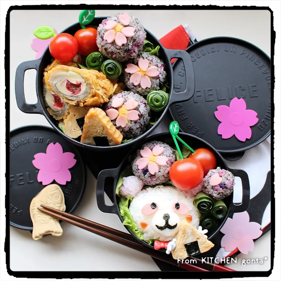 さくらパンダ、花見に行く…弁当🌸﻿|gonta*さん