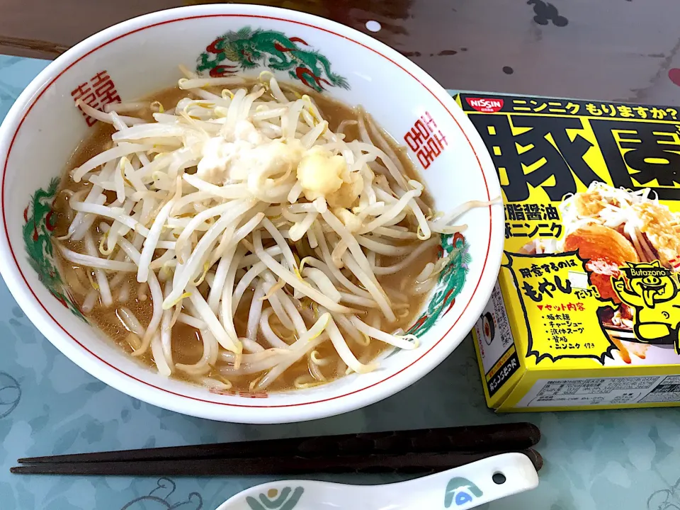 お家でラーメン🍥|まさとさん