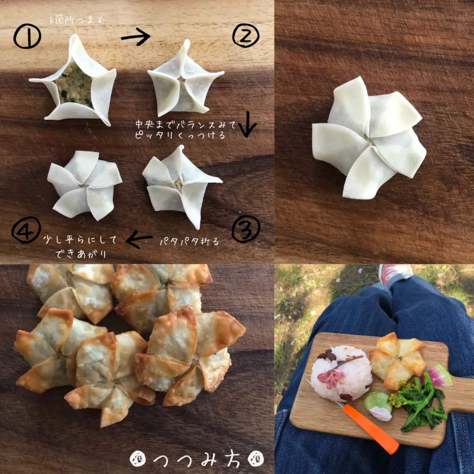 お花餃子の包み方🥟|YUKIさん