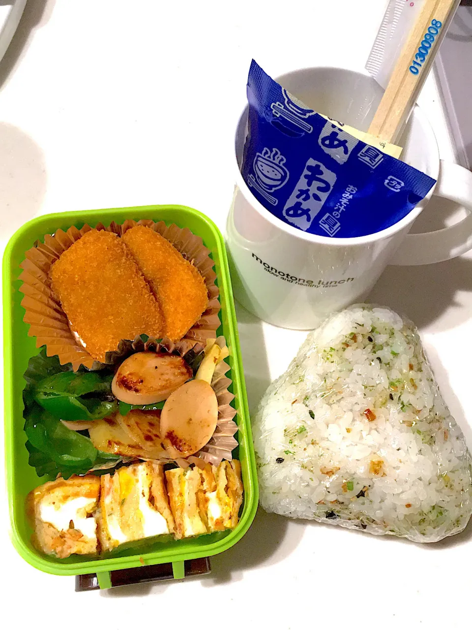 4/5旦那さん弁当|あーさん