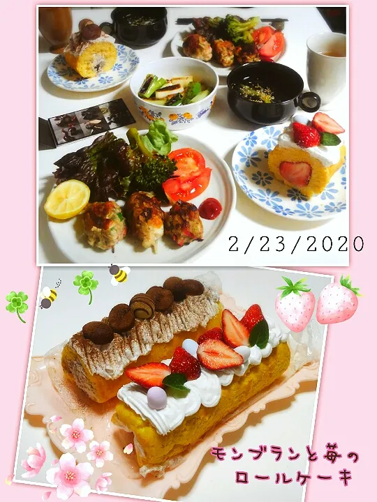 Snapdishの料理写真:モンブランと苺のロールケーキ|みったんさん