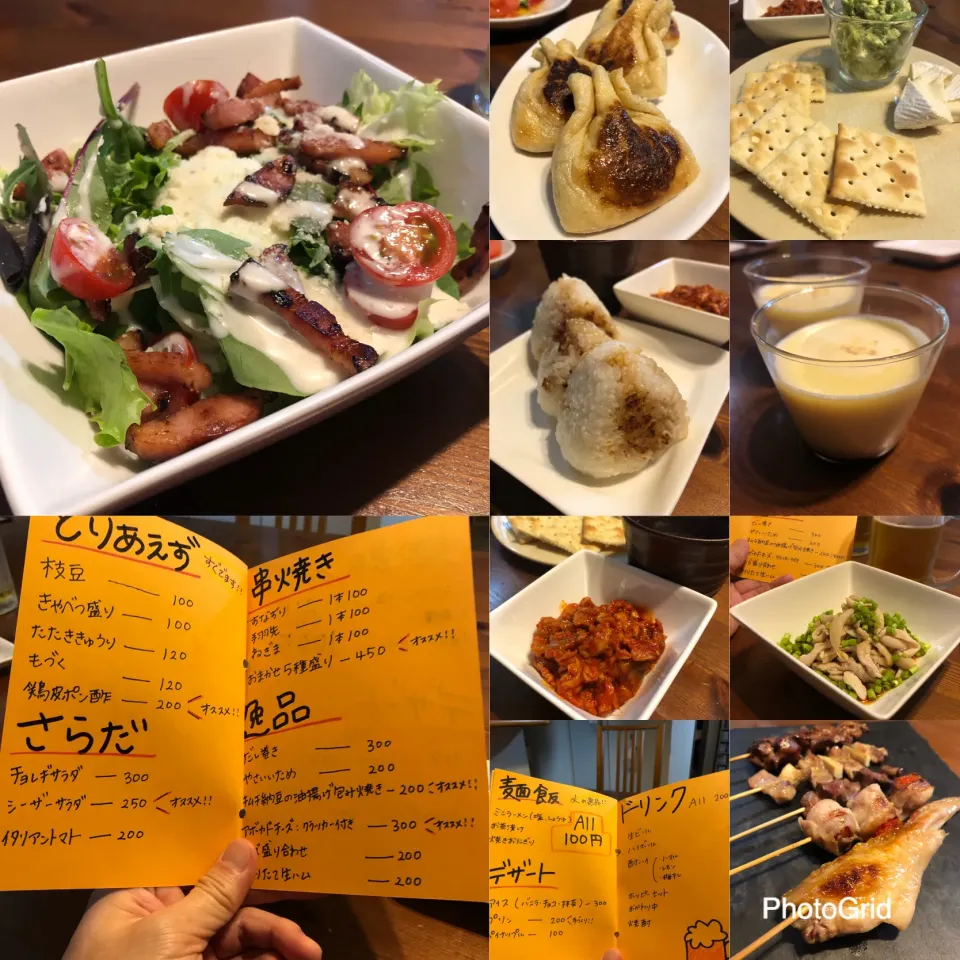 4/5の夕食　次女が家で居酒屋を開店！最高です。|yoneさん