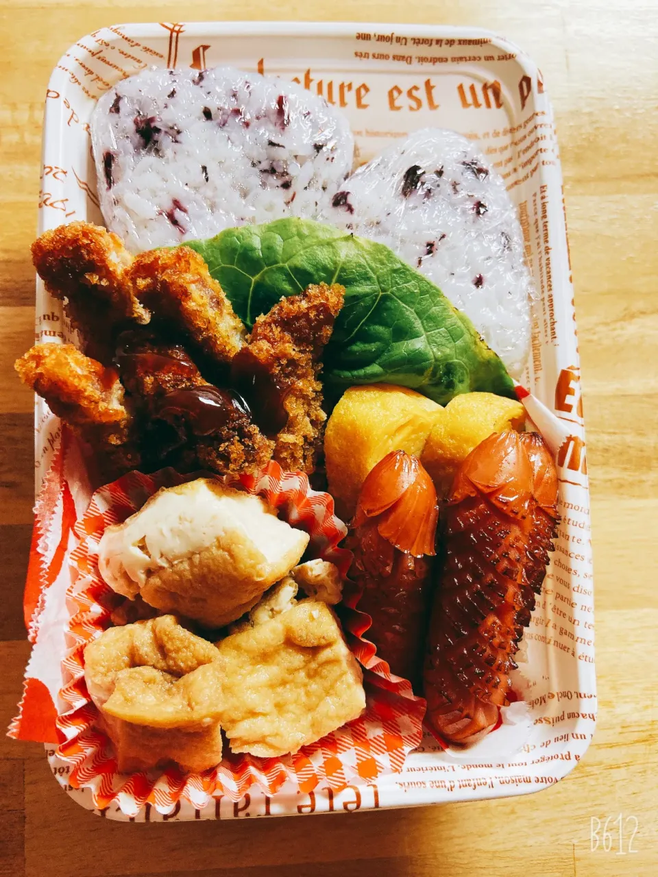 久々の愛妻弁当🍱😍|ゆきさん