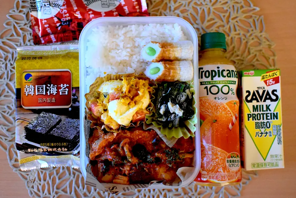 Snapdishの料理写真:#息子弁当 #高校生弁当 #高校球児弁当 #タッパー弁当 #のっけ弁 #食トレ #鶏肉のトマト煮込み弁当 #作り置き弁当|dra-kichiさん