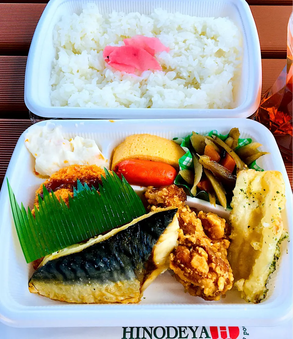 今日のランチは  日の出屋"焼き魚弁当|mottoさん