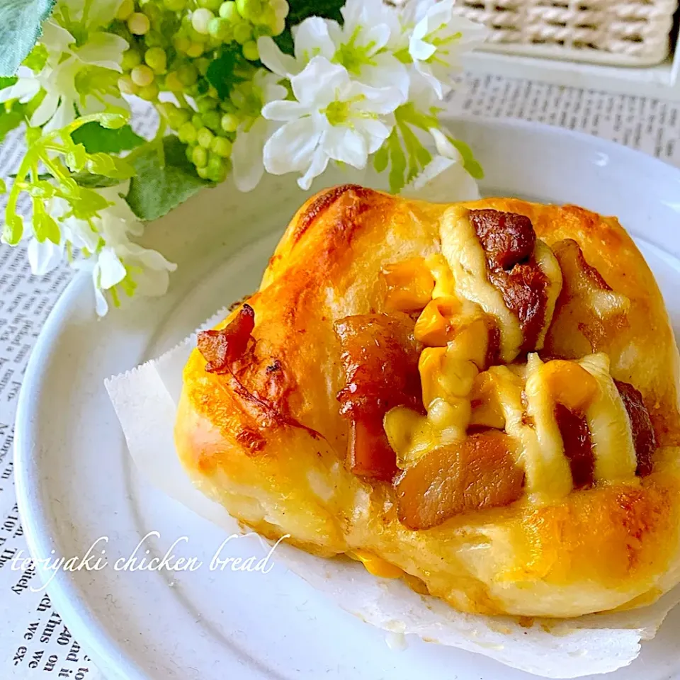 照り焼きチキンパン|ユッキーさん