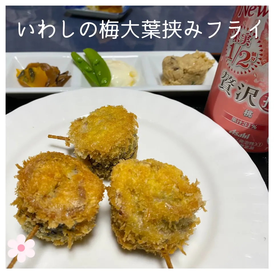 Snapdishの料理写真:いわしの梅大葉挟みフライ|いのっちさん