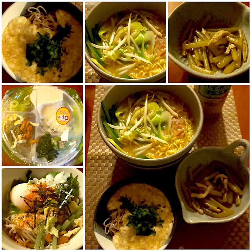 Today's Dinner🍴母が炊いてくれたんﾌｷの煮物･豚骨醤油ﾗｰﾒﾝに韮もやし炒め･大和芋蕎麦|🌈Ami🍻さん