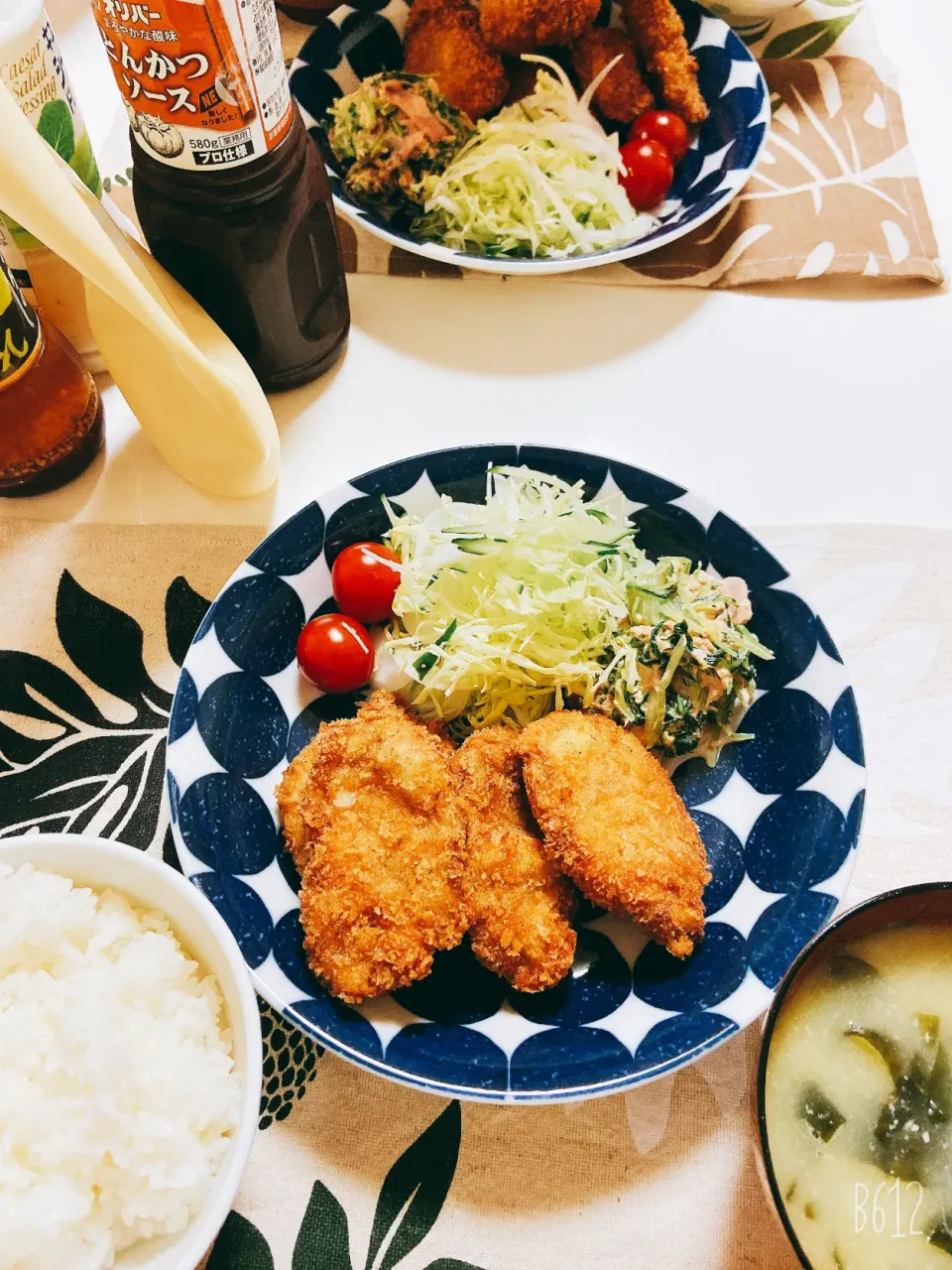 今日の晩御飯😃ヒレカツ😋|ゆきさん