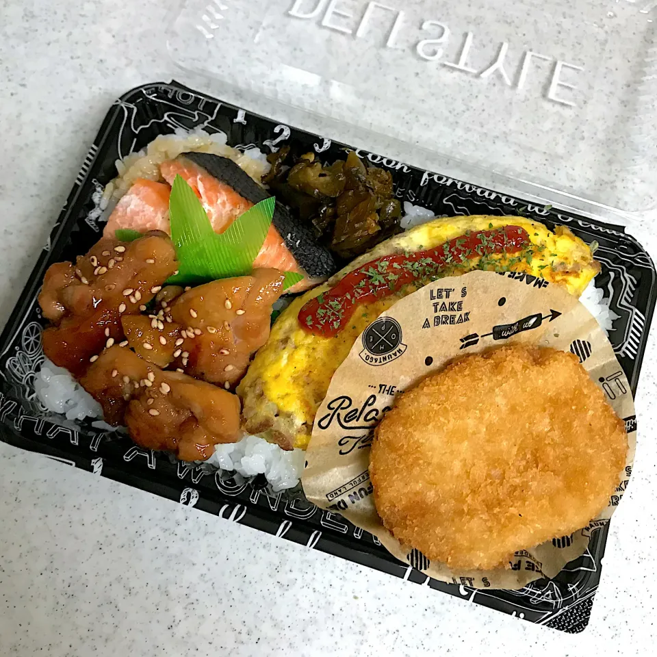 Snapdishの料理写真:3/11 旦那弁|Satsukiさん