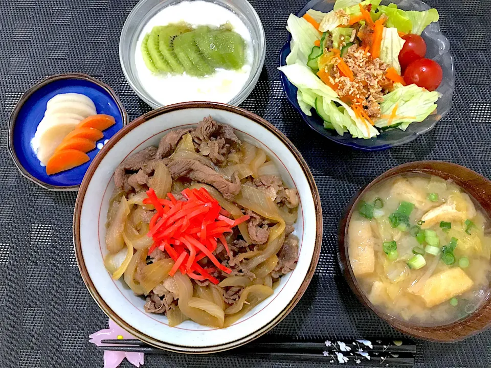 牛丼定食|ゆうかさんさん