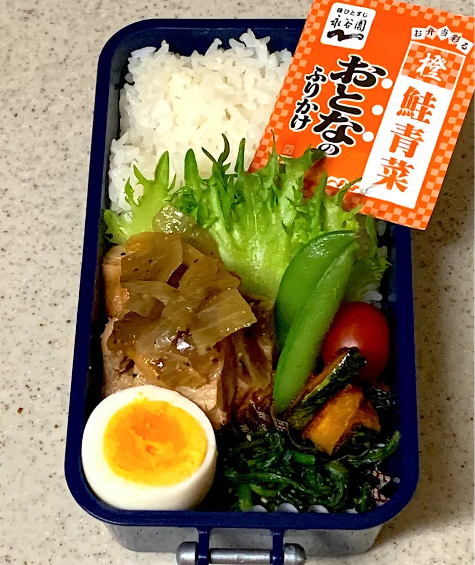 Snapdishの料理写真:玉葱ソースチキンステーキ弁当|besさん