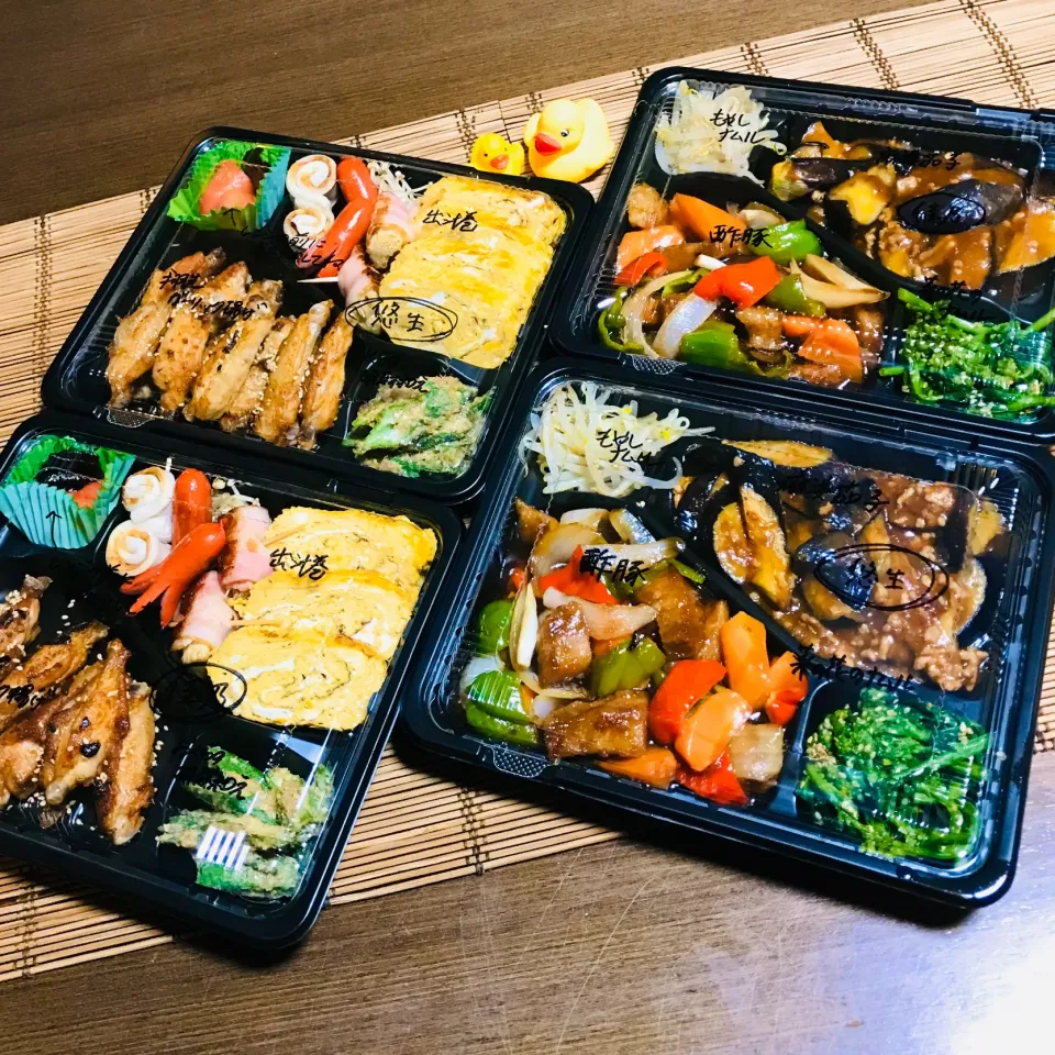 Snapdishの料理写真:外出自粛弁当|nailsbayさん