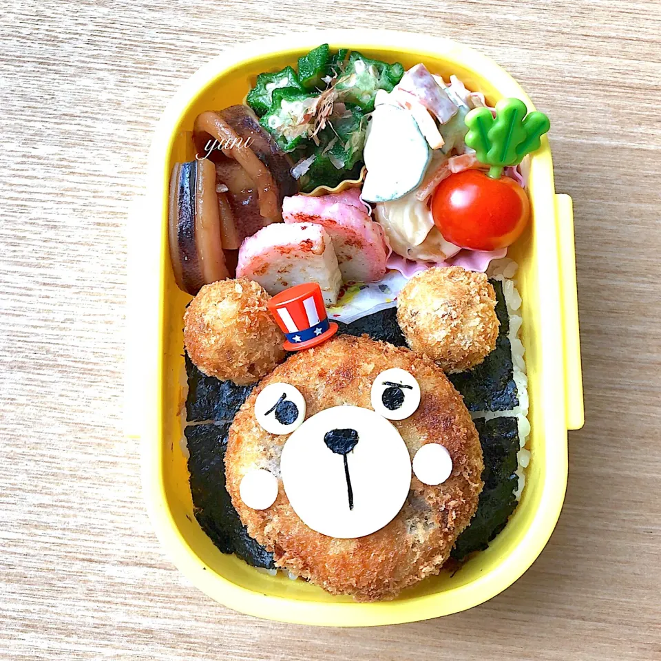 クマさんコロッケ🐻弁当🧸|🌸yuni🌸さん