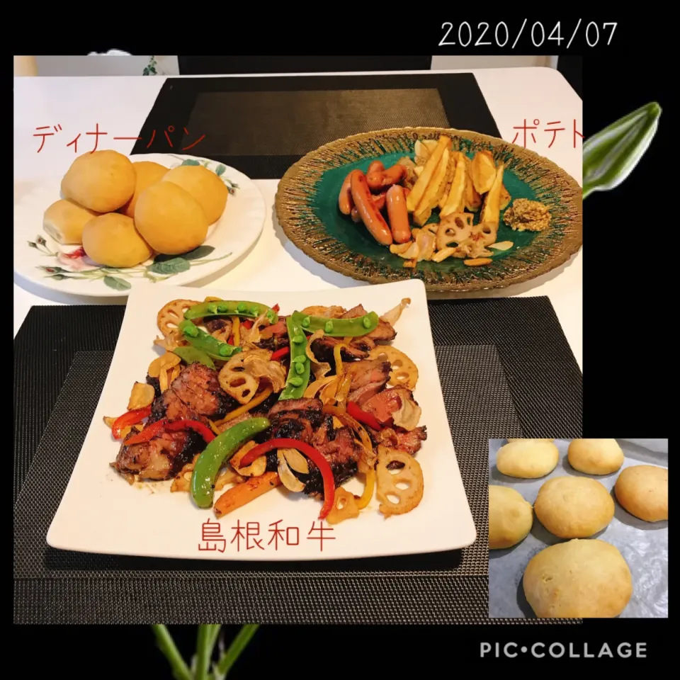 #今宵の晩ご飯#島根和牛を豆鼓醤とザクロ黒酢でソースを#ディナーパン|みすてりあすゆっこさん