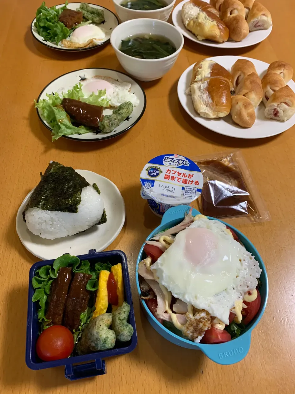 今日のお弁当♡2020.4.8.|kimikimiさん