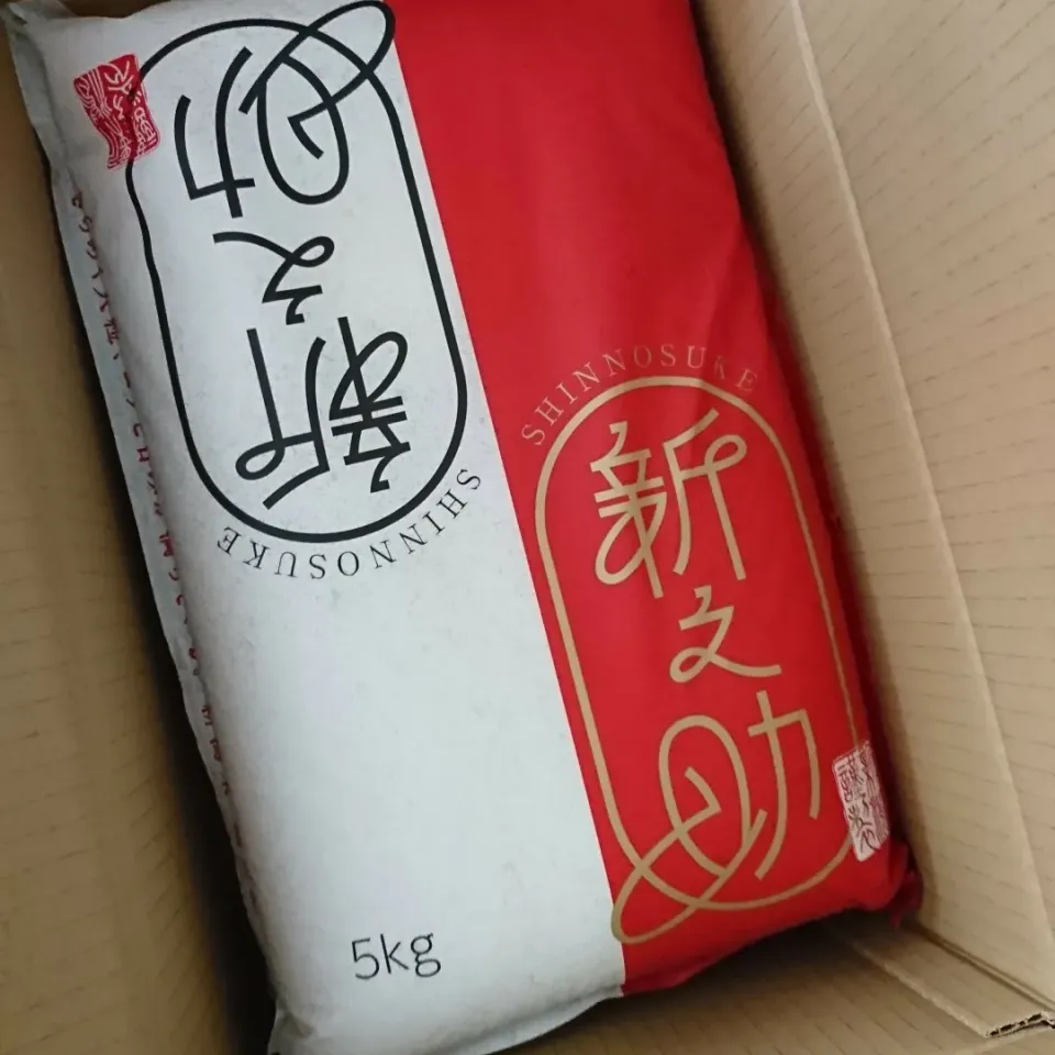 新潟県産の新之助届いた🍚|しまだ ちえこさん