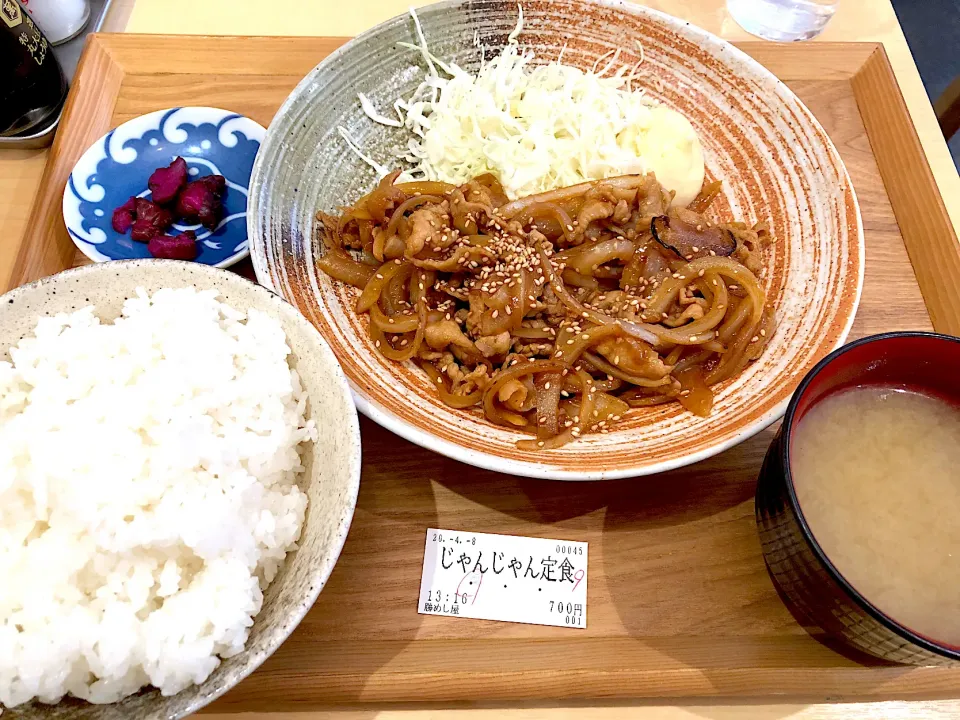 じゃんじゃん定食（カルビ）|ゆうじ.さん