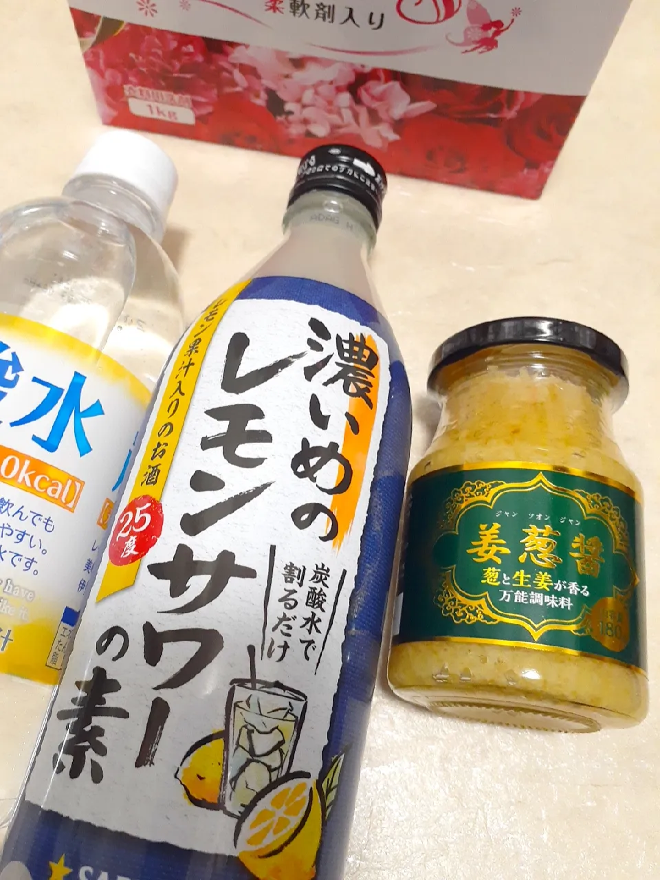 Snapdishの料理写真:業務スーパーのずーっと欠品してた万能調味料✴️姜葱醤ジャンツォンジャン🎊|@きなこさん