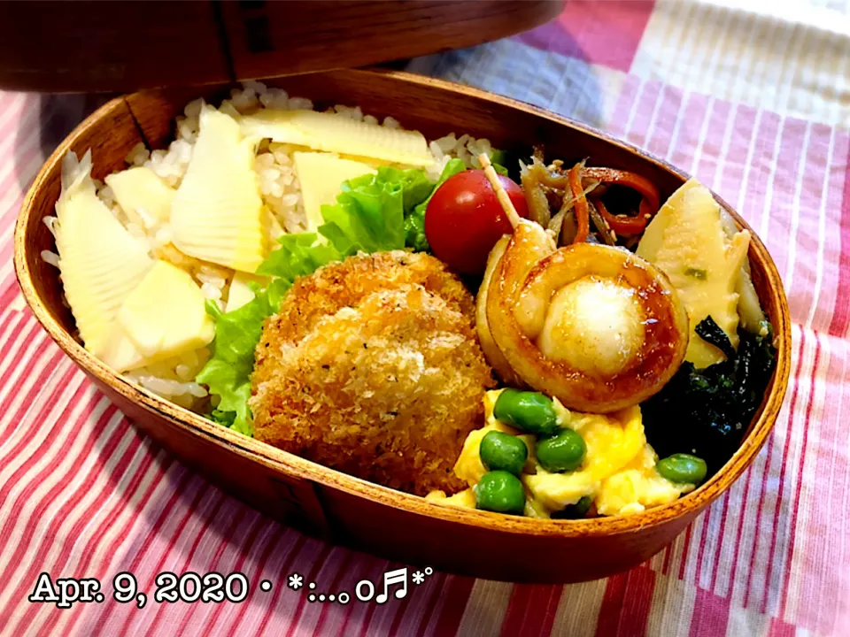 2020/04/09お弁当〜♡|いく❤️さん