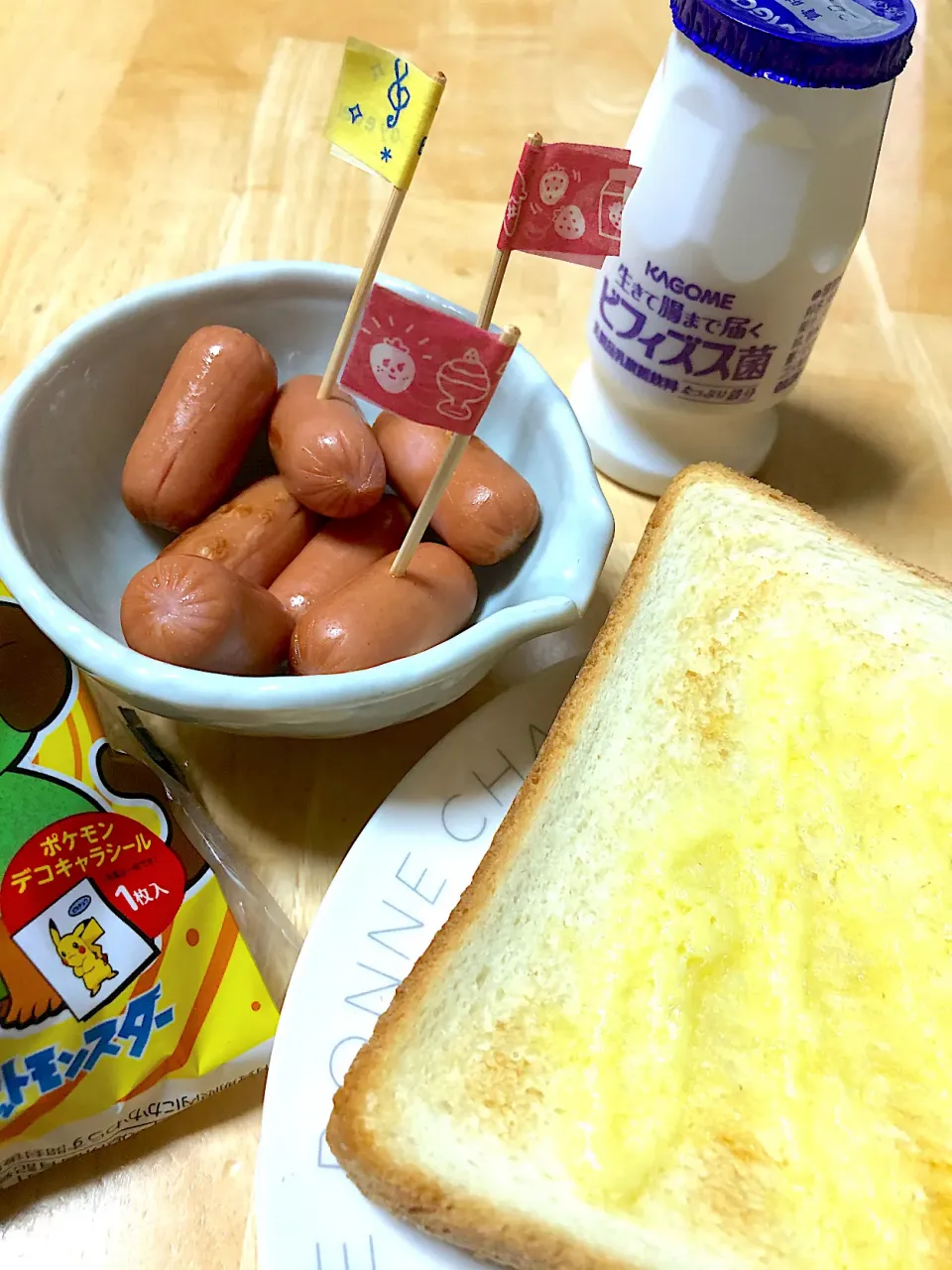 バタバタの朝ご飯💦|ケンケンさん