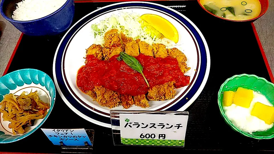 チキンカツ・ケッカソースがけセット|nyama1さん