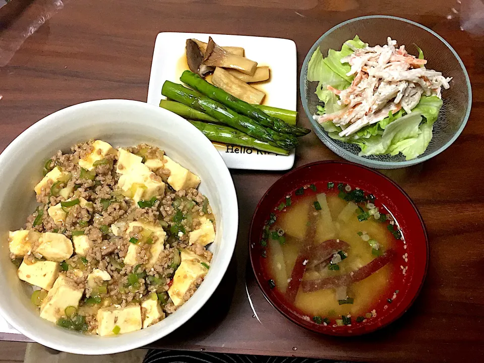 Snapdishの料理写真:麻婆豆腐丼 さつまいものごまネギ味噌汁 ごぼうサラダ アスパラとエリンギの焼きびたし|おさむん17さん