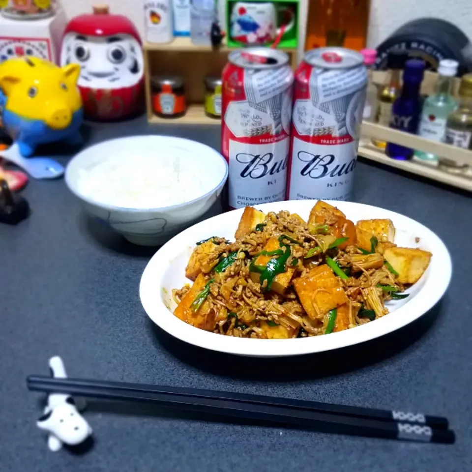 Snapdishの料理写真:スーパーマーボーエノキ揚げ豆腐😍|masaki .fさん