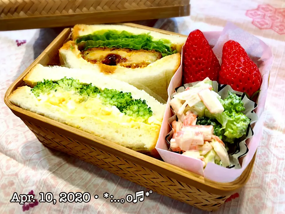 2020/04/10お弁当〜♡|いく❤️さん