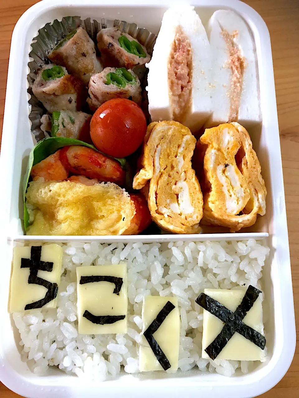 娘弁当|mikoさん