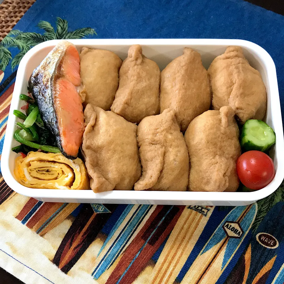 おじさん弁当🍱　☆ Apr.9.2020 ☆|ニャン太郎さん