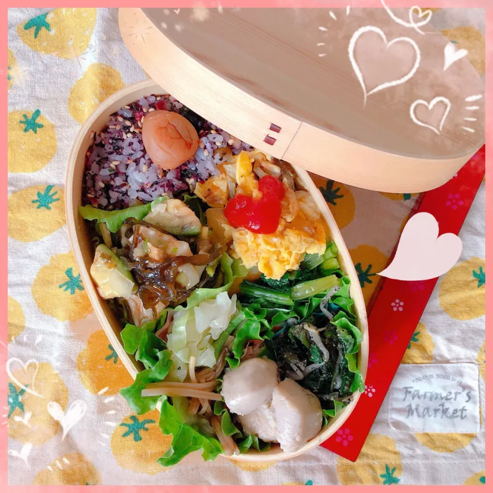 Snapdishの料理写真:＊鶏胸肉とアボカドのネギ塩昆布和え弁当🍴|rinaronarさん