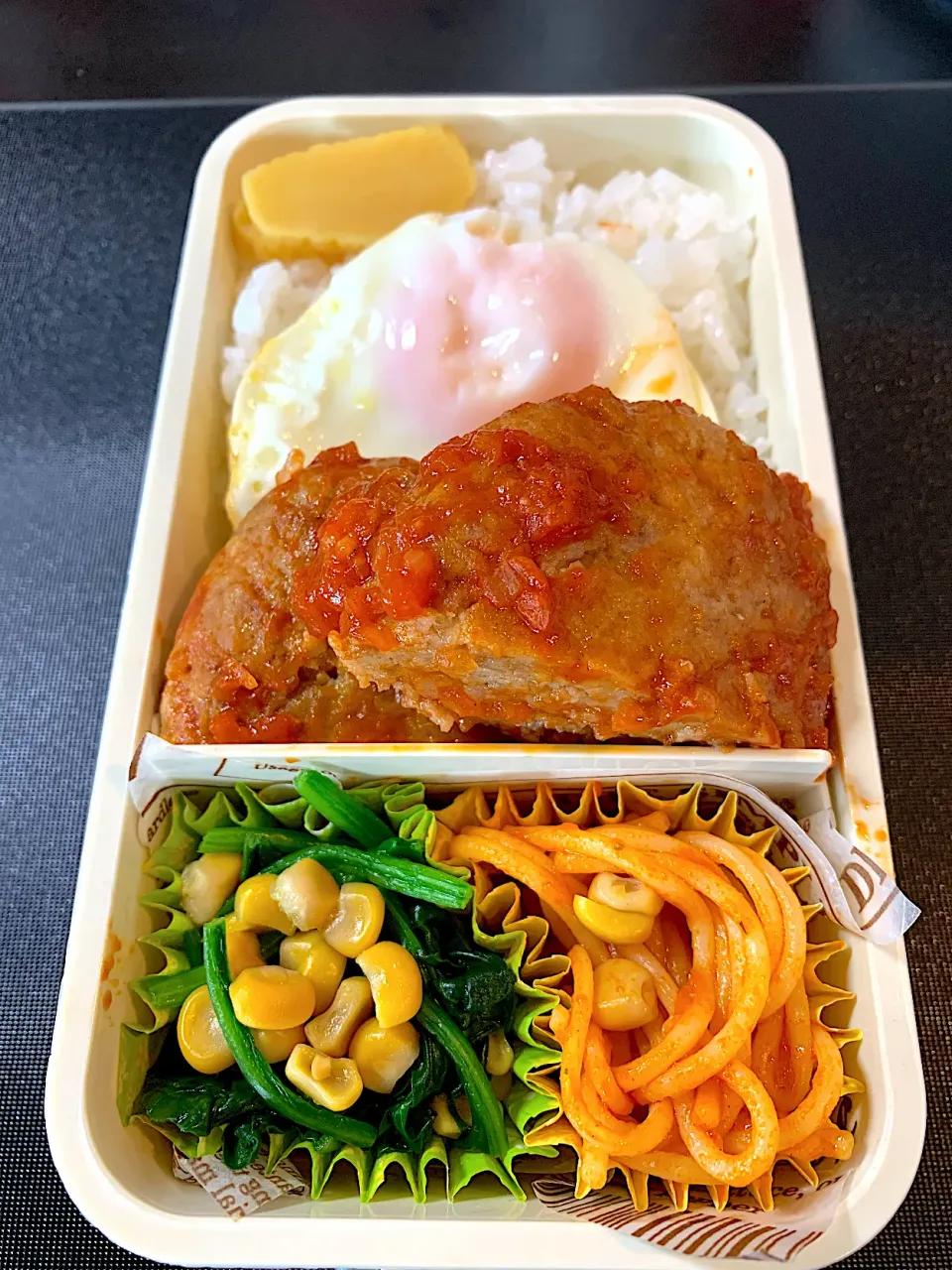 Snapdishの料理写真:4月10日BENTO|haruさん