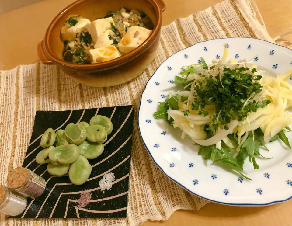 新玉ねぎカレーマリネ＆焼き空豆|sana.ayaさん