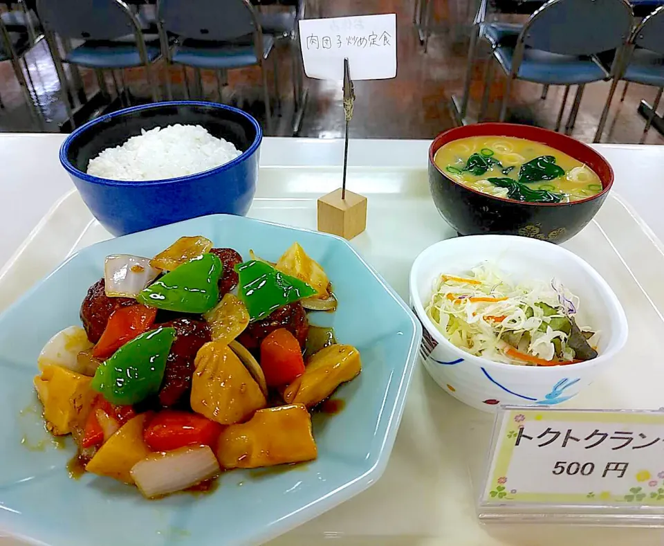 肉だんご野菜炒め定食|nyama1さん