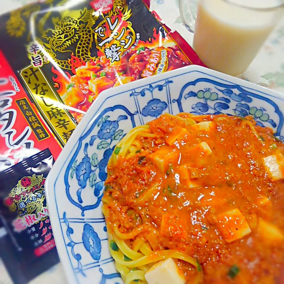 セブンイレブン☆蒙古タンメン中元の汁なし麻辛麺|うたかた。さん