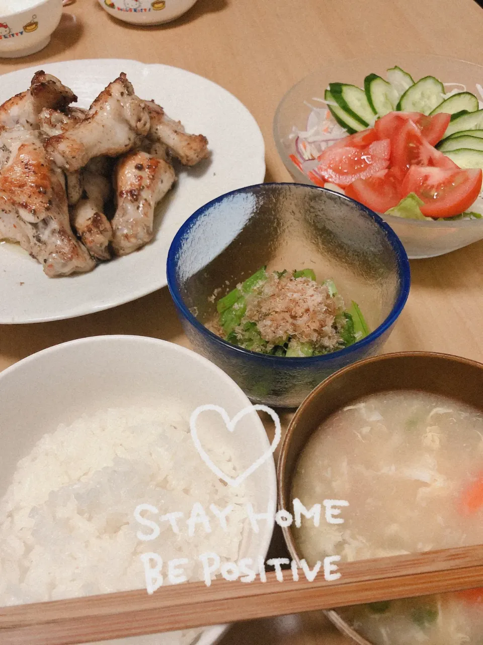 Snapdishの料理写真:4月10日夕飯|muniさん