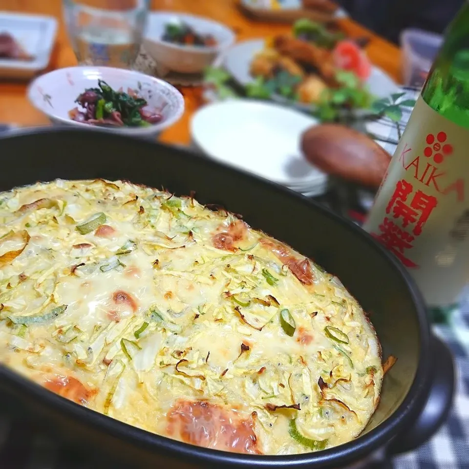 ヤマサ醤油公式アカウントさんの料理 山芋のお好み焼き風キッシュ|とまと🍅さん