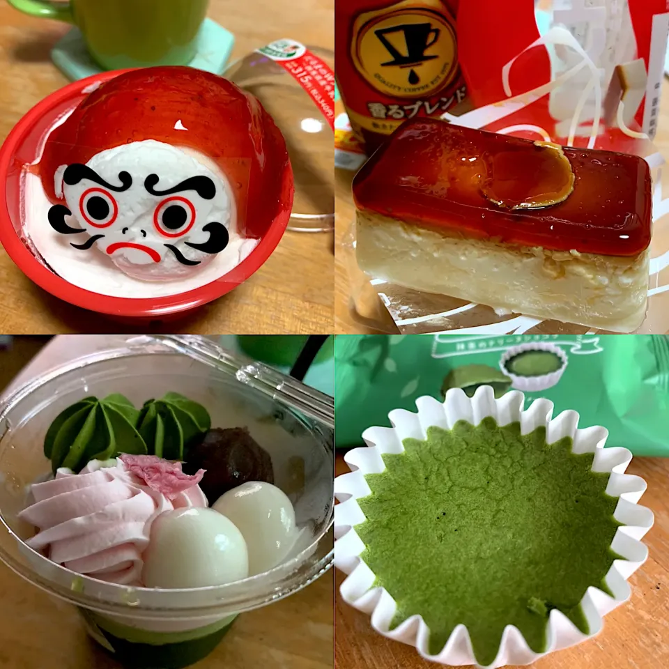 Snapdishの料理写真:デザート🍰プリン🍮|るみおんさん