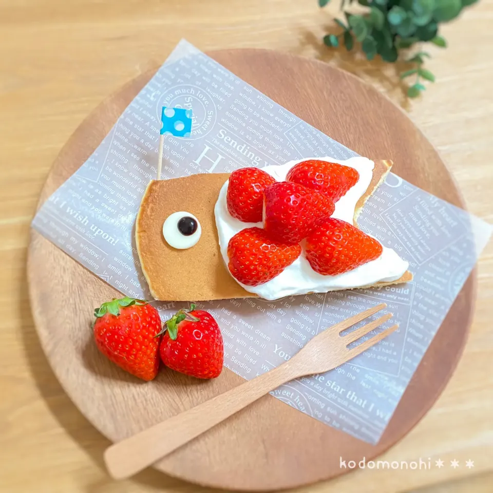 ホットケーキ鯉のぼり|yokkoiroさん