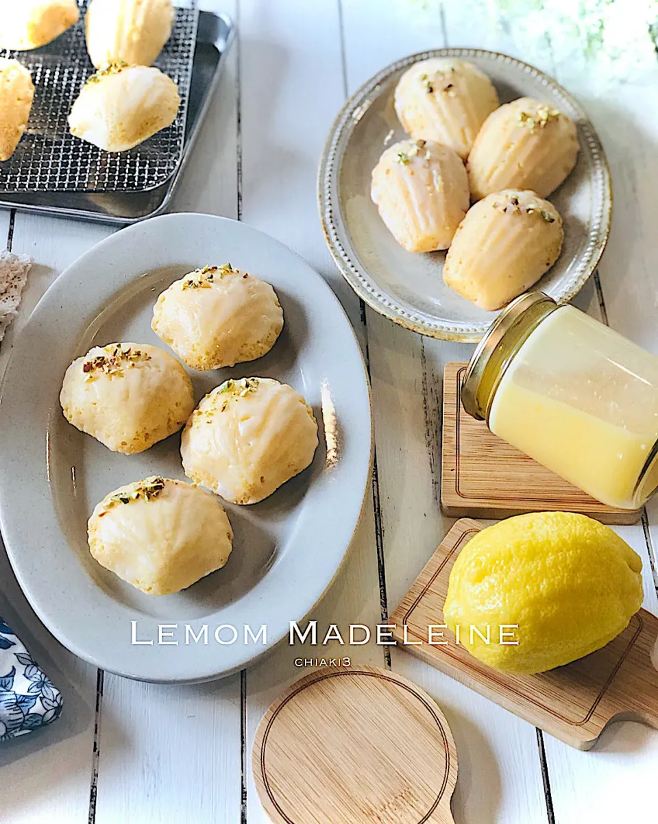 Snapdishの料理写真:レモンのマドレーヌ🍋　なだちいちゃんちの自家製レモンで🍋　おうちで過ごそう🏠のテォータイム✨|chiaki3（平川ちあき）さん