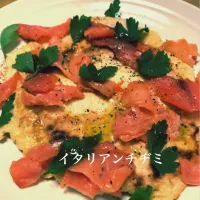 Snapdishの料理写真:イタリアンチヂミ|bbeeさん