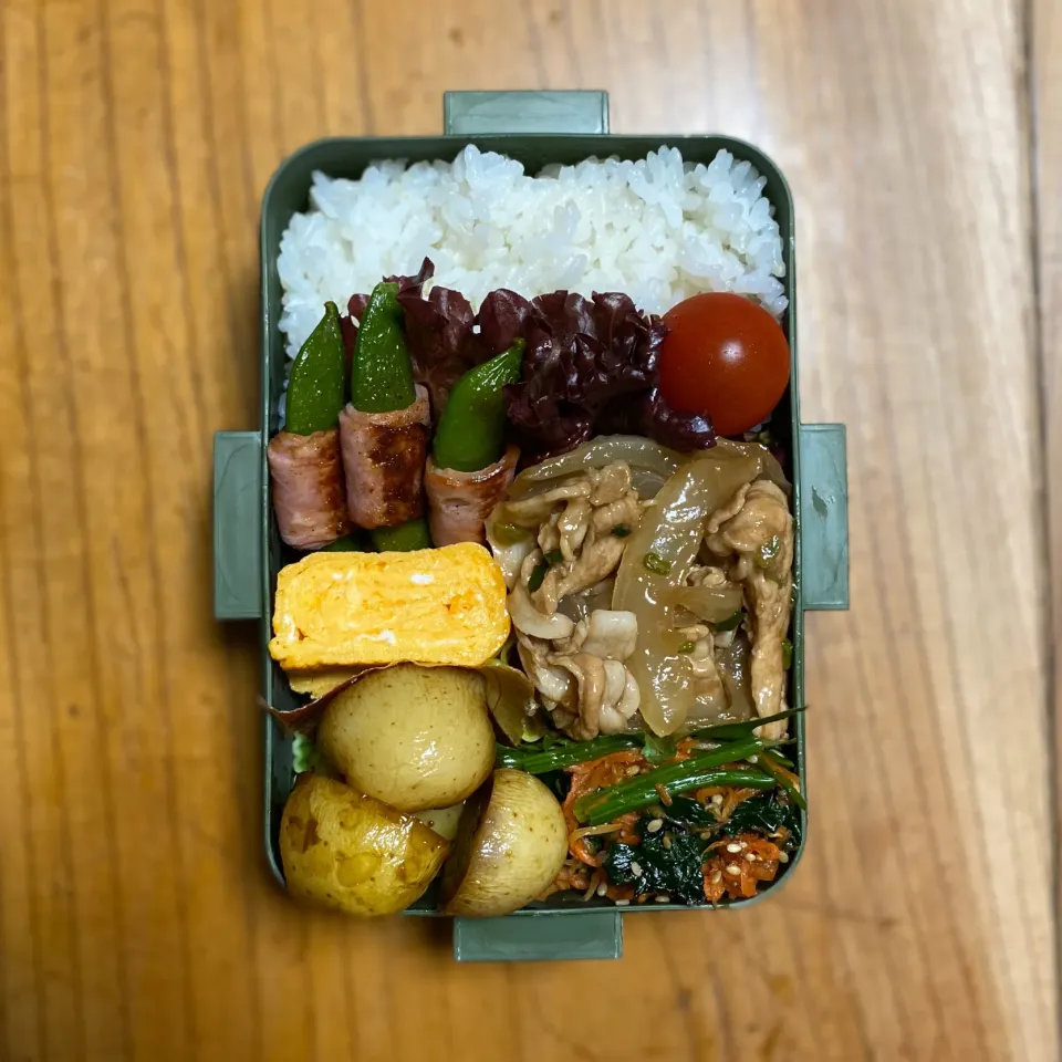 お弁当|はーさん