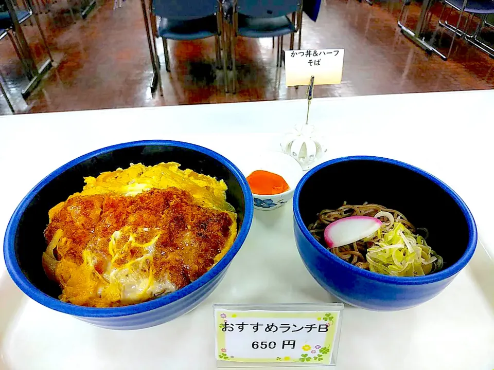 カツ丼＆半そばセット|nyama1さん