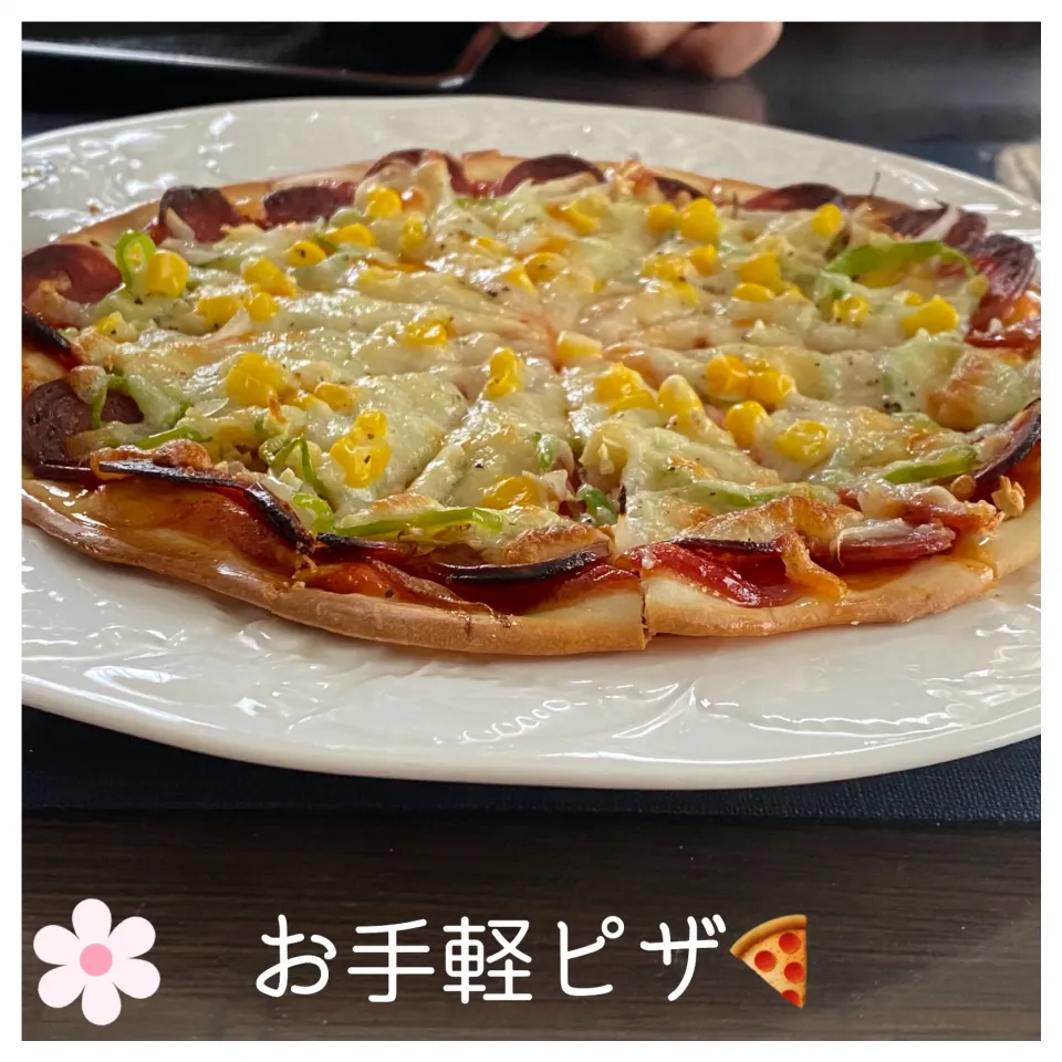 Snapdishの料理写真:お手軽ピザ|いのっちさん