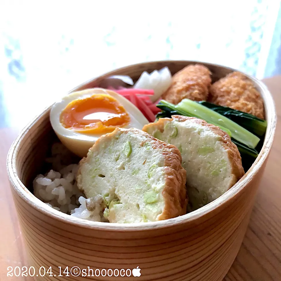 Snapdishの料理写真:4.14 私の。|shoooocoさん