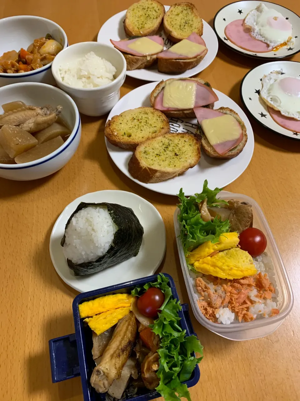 今日のお弁当♡2020.4.14.|kimikimiさん